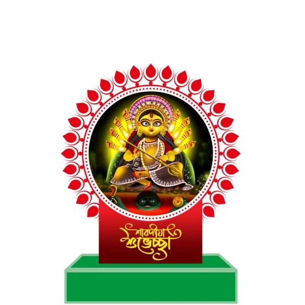 dgpj0009 (copy)