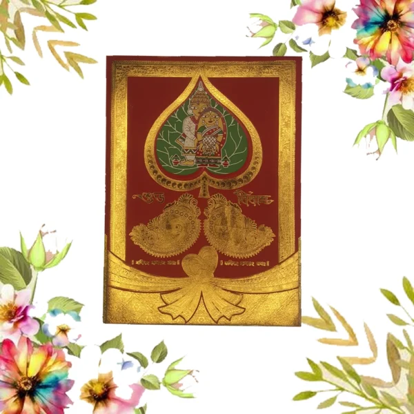 wedding card 1401 (copy)