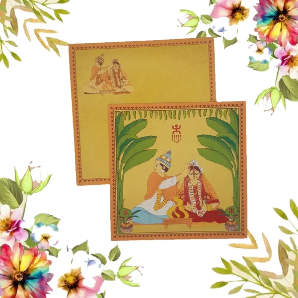 wedding card 1420 (copy)