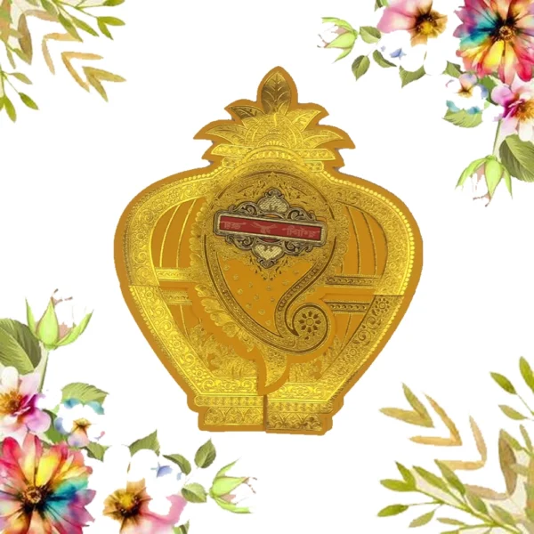 wedding card 1420 (copy)