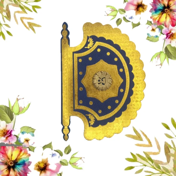 wedding card 1420 (copy)