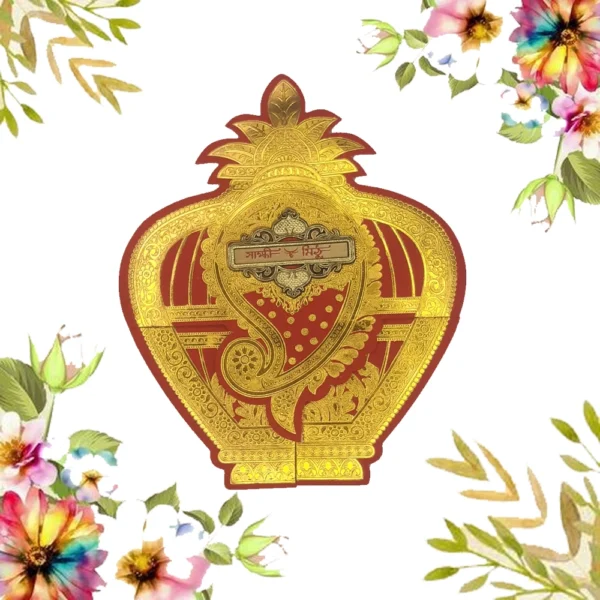 wedding card 1401 (copy)