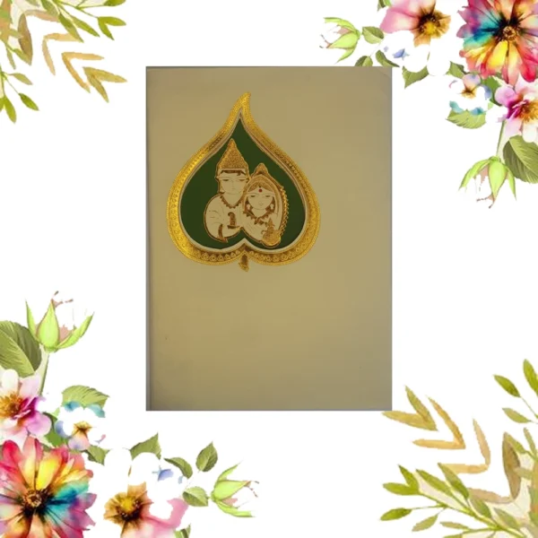 wedding card 1440 (copy)