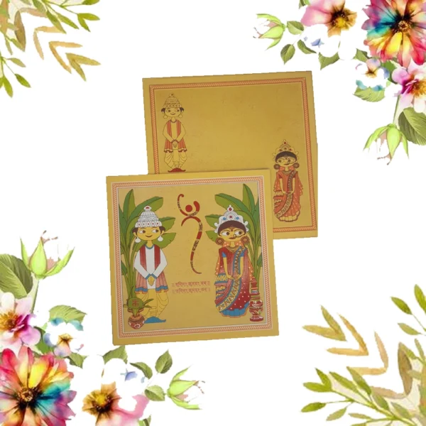 wedding card 1440 (copy)