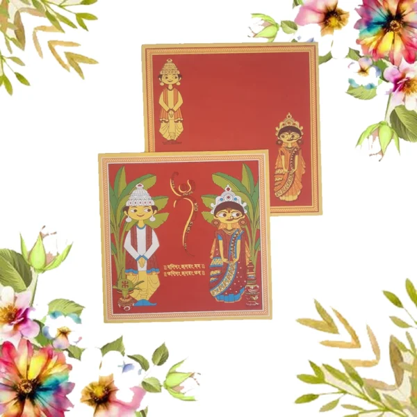 wedding card 1440 (copy)