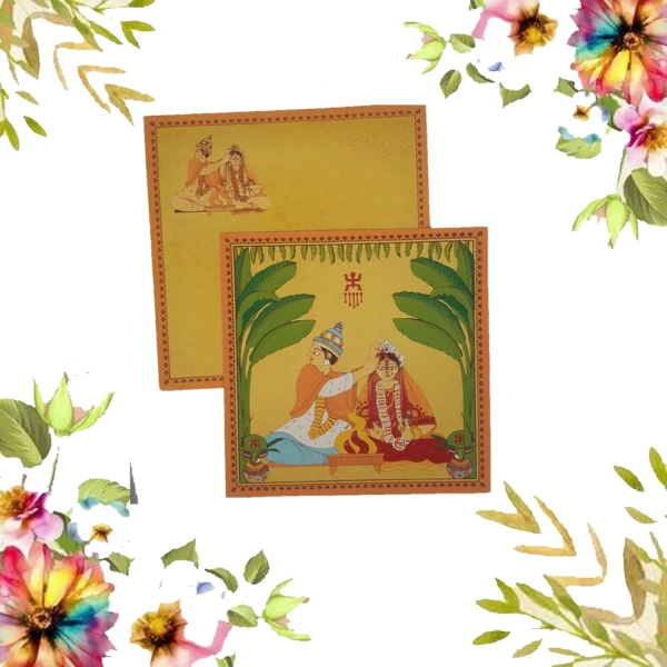 wedding card 1440 (copy)