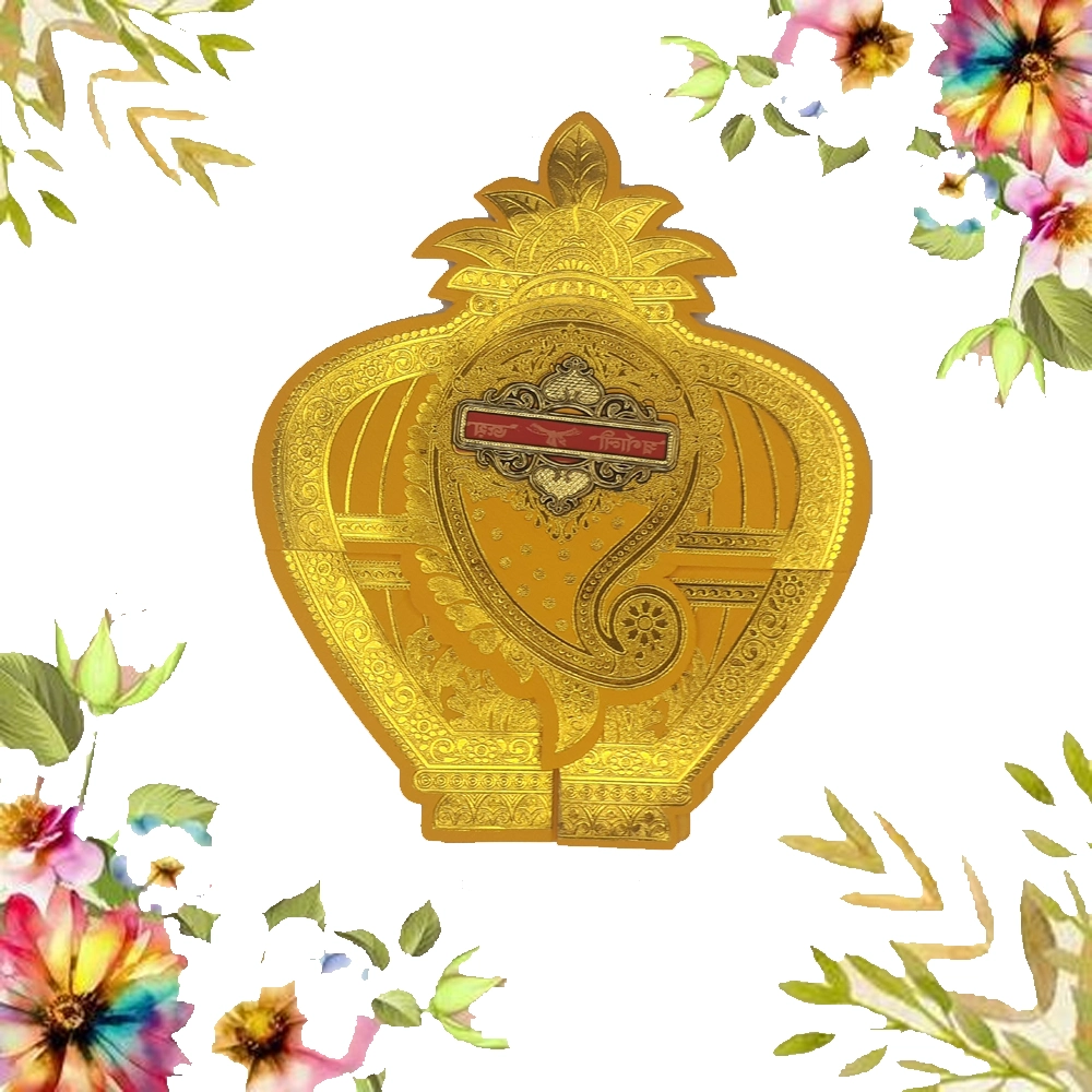 wedding card 1450 (copy) wedding card 1450 (copy)