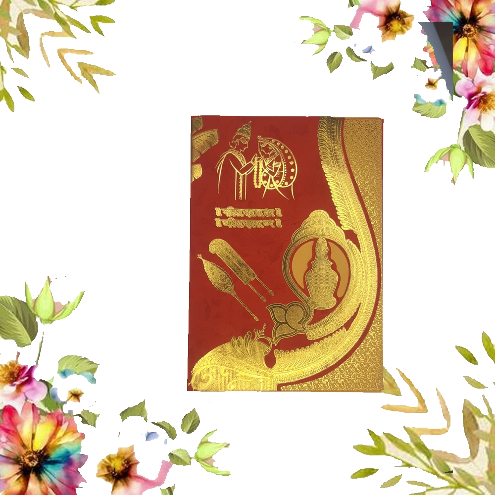 wedding card 1450 (copy) wedding card 1450 (copy)