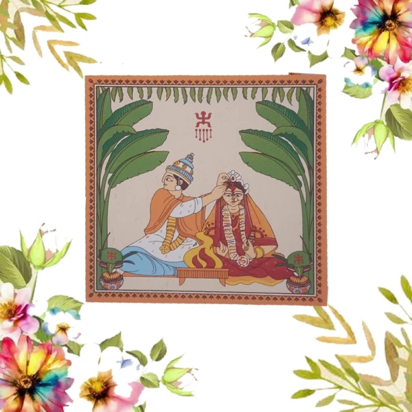 wedding card 1401 (copy)