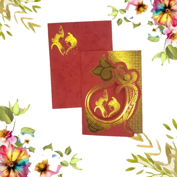 wedding card 1450 (copy)