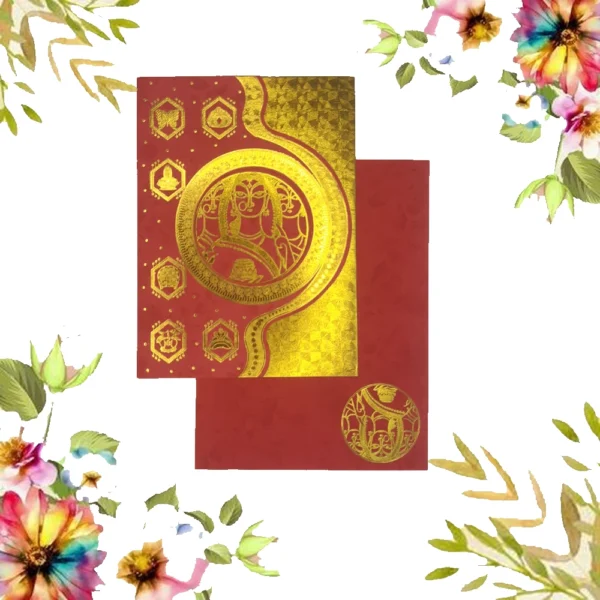 wedding card 1460 (copy)
