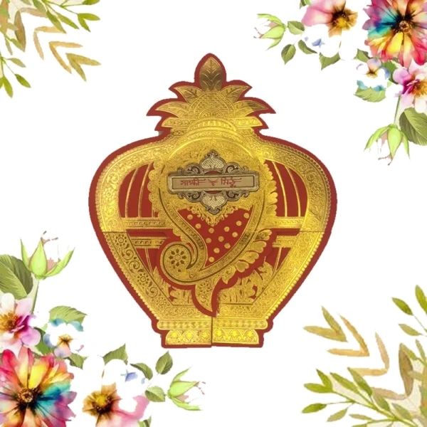 wedding card 1401 (copy)