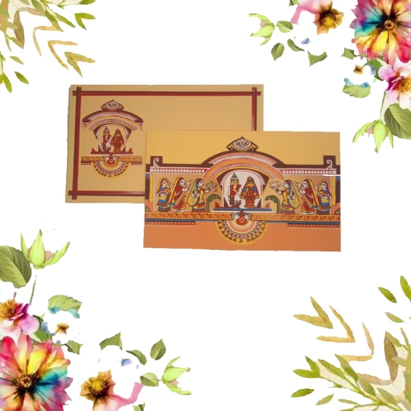 wedding card 1470 (copy)