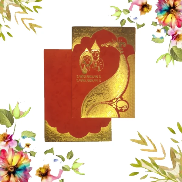 wedding card 1470 (copy)