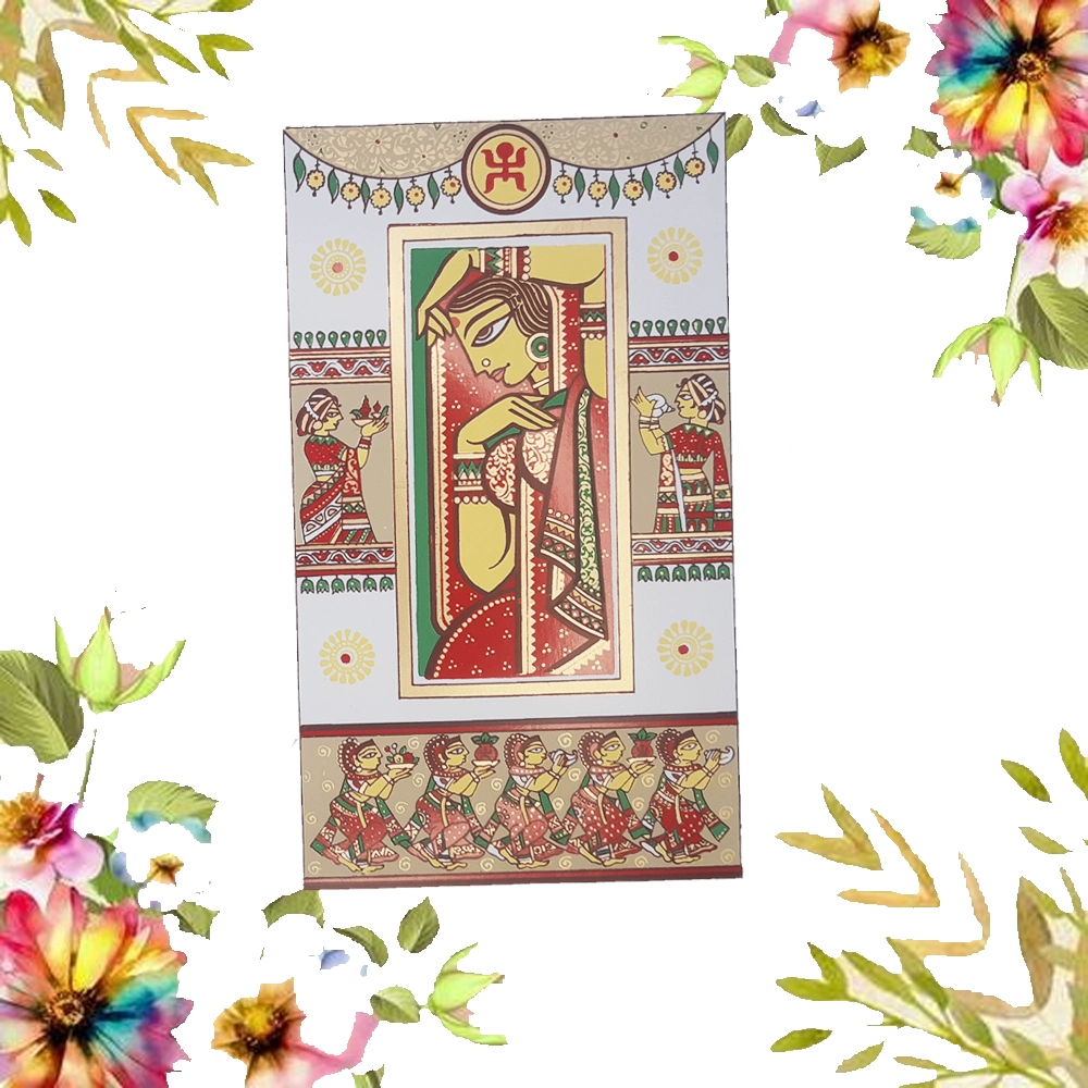 wedding card 1470 (copy) wedding card 1470 (copy)