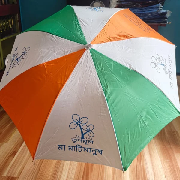 UMBRELLA