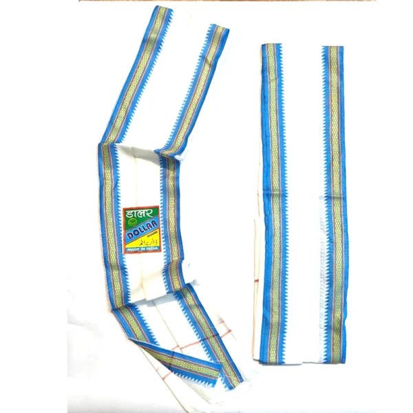 uttrio blue with print (copy)