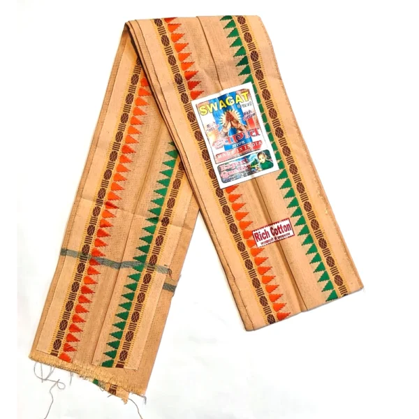 uttrio indian cotton silk (copy)
