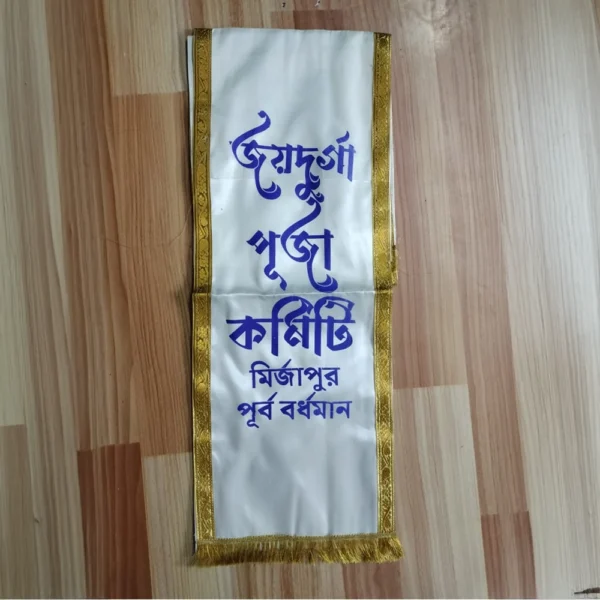 uttrio indian cotton silk (copy)