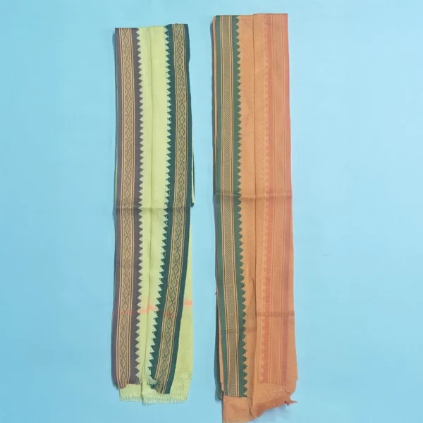 uttrio plain cotton (copy)