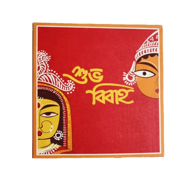 WEDDING CARD